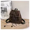 Nueva Mochila Escolar, Mochila de Felpa con Estampado de Leopardo de Moda, Bolso de Felpa Portátil Versátil de Nicho, Moda de Gama Alta