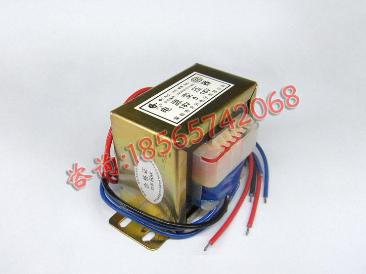 50W 双18V