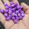 Contas de Jade Roxas Violetas em Formato de Barril, Contas de Quartizito Roxo em Formato de Barril, Contas em Formato de Coluna Reta para Acessórios de Joias