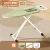 Tábua de Passar para Uso Doméstico, Tábua de Passar Dobrável, Suporte de Tábua de Passar, Suporte para Tábua de Passar, Base com Pad Elétrico para Passar, Suporte de Tábua de Passar