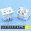 Interruptor Basculante Duplo Branco Kcd1 21*24mm Branco Botão Duplo Interruptor de Barco 4 Pinos Branco Duplo