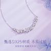 Collar de Plata S925 Sonrisa Flor de Glicina Trébol de Cuatro Hojas Niñas Lujo Ligero Gama Alta Colgante de Flor Nuevo Regalo de Vacaciones