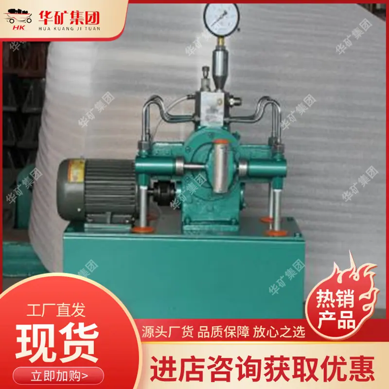 QQ截图20200627133726.jpg