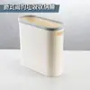 Lixeira de Pressão Moderna Simples para Casa, Fresta de Sala de Estar, Banheiro, Cozinha, Quarto, com Tampa, Estilo Luxo Leve