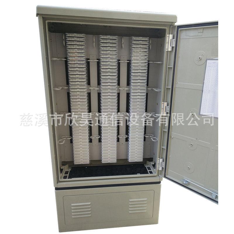 1200对电缆交接箱10