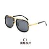 Nuevas Gafas de Sol para Hombre Personalizadas de Doble Varilla Retro Anti-UV Punk Gafas de Sol Modernas Europeas y Americanas Estilo Caliente Transfronterizo