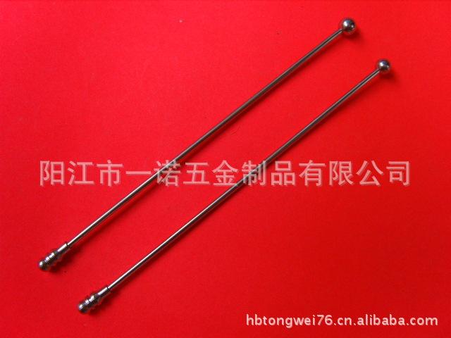 开调酒棒照片S1030987
