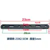 Adaptador de placa plana para soporte de caja trasera de motocicleta, tira de presión para refuerzo de maletero, tira de hierro de instalación, placa base de carga