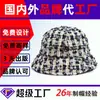Chapéu de Balde de Tweed Estilo Chanel Personalizado de Fábrica Chapéu de Lã Grossa Xadrez com Logo Metálico Chapéu de Moda Retrô para Mulheres