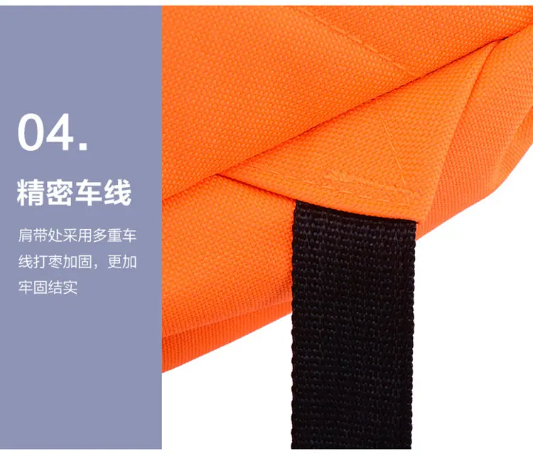 详情_19.jpg