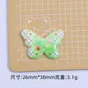 Dibujos Animados Estrella Mariposa Lindos Hechos a Mano DIY Accesorios para Joyería Pegamento de Crema Resina Pequeños Accesorios Material para Pasadores Venta al por Mayor