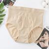 Braguitas sin costuras de control de abdomen de cintura alta para mujeres jóvenes, levanta glúteos, entrepierna antibacteriana de grafeno, alta elasticidad, cómodas, transpirables y antibacterianas