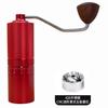 Molinillo de Café Manual Transfronterizo, Molinillo de Espresso Portátil para Exteriores, Máquina de Café con Núcleo de Acero Sus420