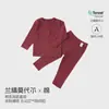 Conjunto de Roupa de Casa Tairou MocottonBaby Modal Conjunto de Pijama Camada Base Infantil Conjunto de Duas Peças