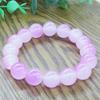 Pulseira de contas redondas pêssego ao redor do dedo gradiente suave gelo através rosa azul placa multicolor para brincar mão de estudante feminina brincar moda