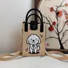 Nova bolsa de celular de tricô com design de gato de desenho animado, bolsa de mão e bolsa transversal, design de nicho, versátil para o dia a dia, bolsa de ombro
