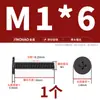 Tornillos de Cabeza Plana Delgada niquelados, de Forma Delgada, de Borde Delgado, Cabeza Plana Grande, Cabeza Plana Negra, Tornillos Phillips, Cabeza Plana M2M3M4M5M6
