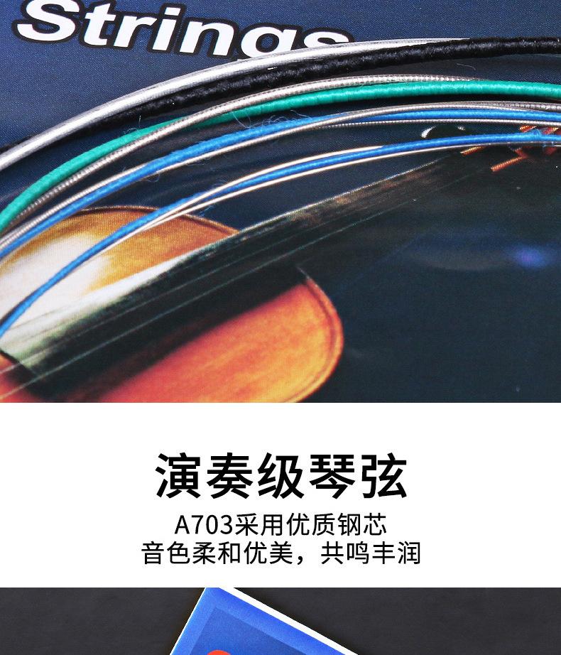详情页_07.jpg