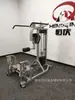 Fabricantes de Origem para Produzir Equipamentos de Fitness Comerciais Equipamentos de Força para Academia Treinador de Pernas Oscilante para Estúdio de Fitness