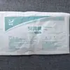 Bolsa de drenagem urinária para uso em pé, caminhando e acamado, para idosos com incontinência, bolsa de drenagem externa à prova de vazamentos