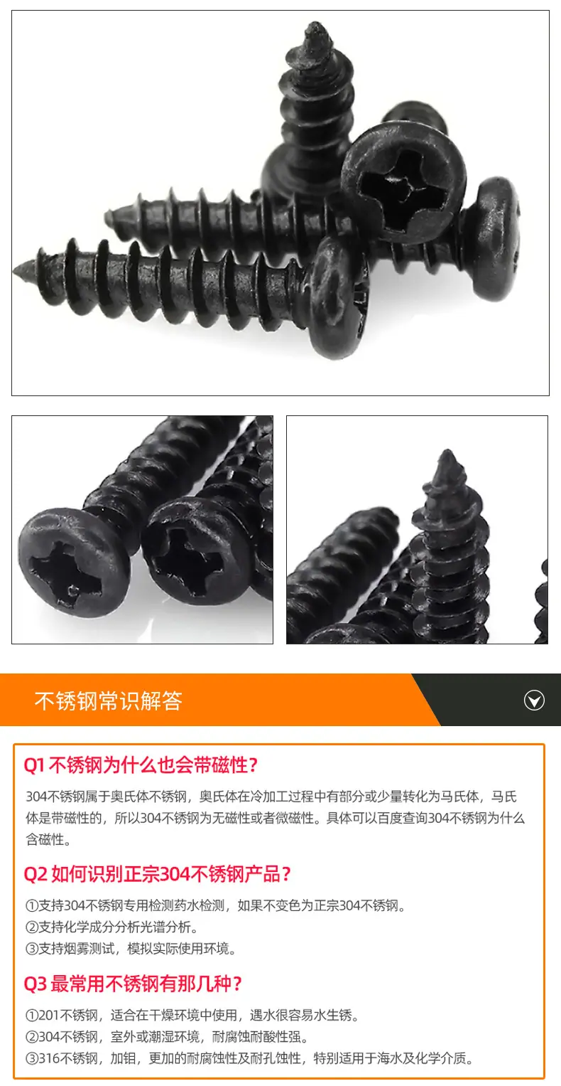 详情_08.jpg