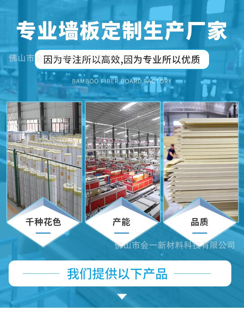 详情1.jpg
