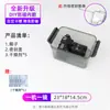 Caja Deshumidificadora para Cámara Equipo Fotográfico Lente DSLR Caja Secadora Antimoho Componentes Electrónicos Caja Selladora para Té Almacenamiento