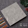 300x 300 azulejos de suelo pequeños antiguos, azulejos totalmente cerámicos, antideslizantes, antiincrustantes, resistentes al desgaste, para suelo de cocina, baño, balcón