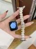 Correa de Metal Irregular Fina Brillante para Apple Watch iWatch 12ª Generación 11/10