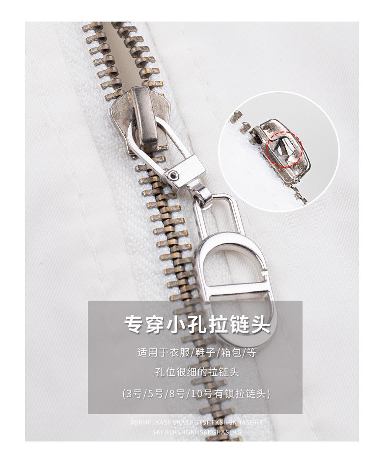 详情页_02.jpg