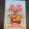 Ímã de Geladeira de Metal Tengwangge Ponto Turístico Série Nanchang Lembrança Turística Abridor de Garrafas Produto Criativo Personalização