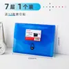 Bolsa Organizadora A4 de Amazon Clasificación Multicapa Bolsa de Archivo de 7 Capas Bolsa de Almacenamiento de Exámenes Portabolsas de Exámenes Portadocumentos Portabolsas de Facturas