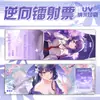 Fuente Dios Tarjeta Láser Inversa Doble Destello Boleto Láser Tarjeta de Colección Destello Nano UV Alrededor de los Fans de la Nueva Animación