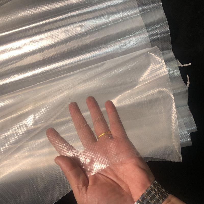 微信图片_20221202213337