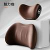Almohada cervical para coche, reposacabezas, almohada para coche, asiento de coche, almohada cervical para coche, soporte lumbar, cojín lumbar de espuma viscoelástica
