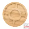 Bandeja de té de bambú para el hogar, almacenamiento creativo y plato para frutas, plato para frutas secas, estilo chino nuevo, desmontable, multicompartimento, logotipo imprimible