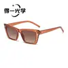 Nuevas gafas de sol cuadradas de estilo europeo y americano con estampado de leopardo, de montura grande para mujer, alta gama, protección UV, protección solar