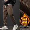 Pantalones Deportivos para Hombre de Todas las Estaciones, Pantalones de Chándal de Pana, Estilo Nuevo Otoño Invierno, Forro Polar Cálido, Holgados, Casual para Hombre