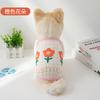 Fábrica grande cão de estimação gato roupas colete primavera e verão legal Teddy francês balde suprimentos