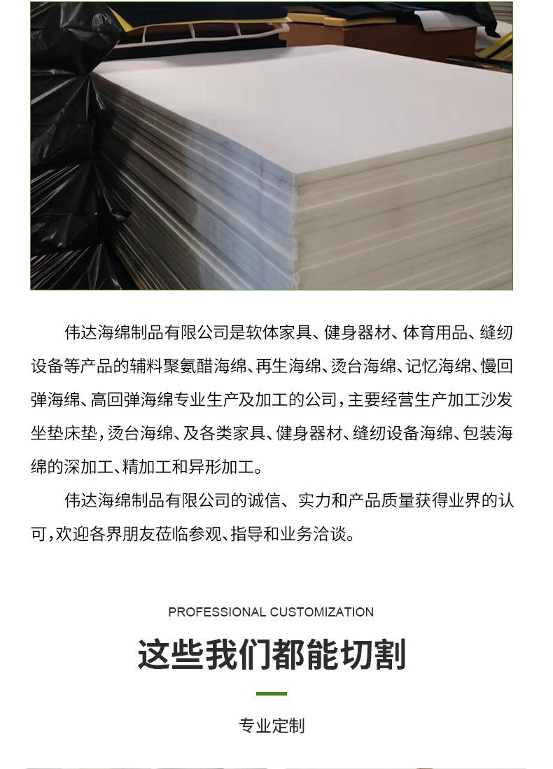 详情_05.jpg