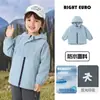Chaqueta impermeable para exteriores para niños de Europa del Este, colección de otoño 2026, estilo nuevo para niños mayores, ropa para niños, prenda superior para primavera y otoño