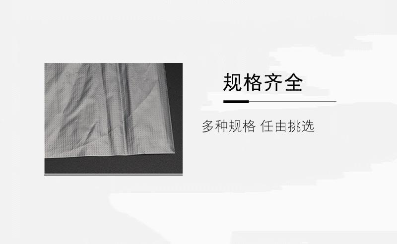 描述图_5.png