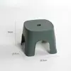 Taburete Bajo de Plástico para Adultos y Niños, Taburete para Cambiar Zapatos, Escalón para Baño, Ducha, Inodoro