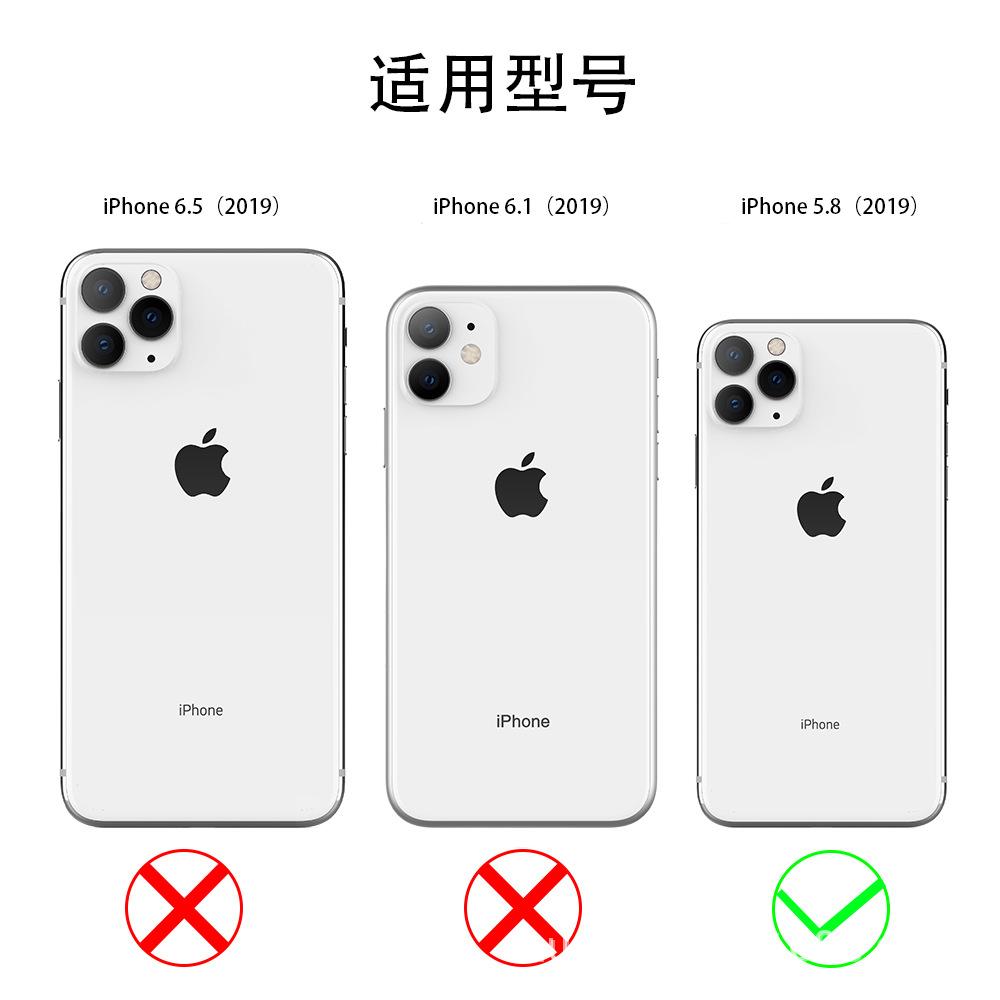 型号.jpg