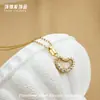 Accesorios de Colgante de Collar de Amor en Forma de Corazón de Acero de Titanio para Mujer, Apilable, Estilo de Alta Gama Otoño e Invierno, Cadena para Clavícula de Acero Inoxidable Incrustada con Circonita