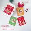 Tarjeta de Felicitación Navideña Ins Caja de Regalo Nochebuena Caja de Embalaje Etiqueta Decorativa Tarjeta Floristería Postre Tarjeta de Mensaje Festivo