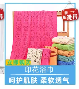 梵欣关联营销_08