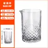 Taça de Vinho Tinto Decantador Taça de Cerveja Cristal Comercial Vidro de Alto Valor Bar Bartender Taça de Cocktail