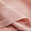 Gabardina Laris de Alta Elasticidad Tejido Elástico de Dos Tonos Poliéster Solar Ropa de Trabajo Lana Suave Lana para Escalada Tela Elástica en Cuatro Direcciones de Doble Cadena