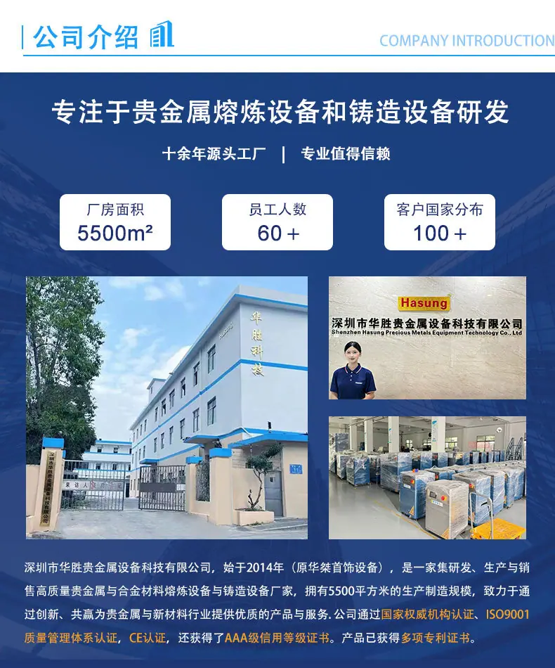 1详情介绍_01.jpg